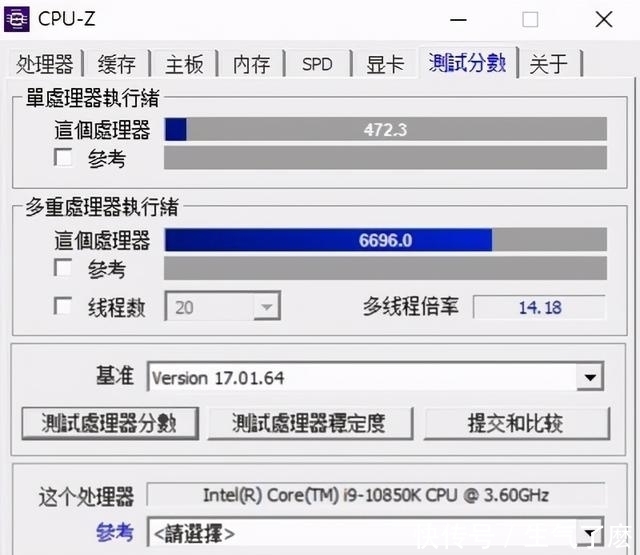 既安静,性能释放又强劲、德商必酷PB500