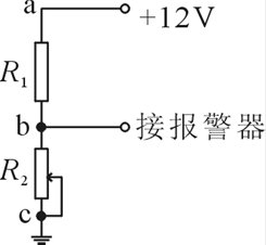 沿电流方向电势降低