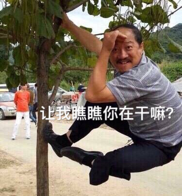 |搞笑段子:我爸爸有一辆非常老旧的面包车!