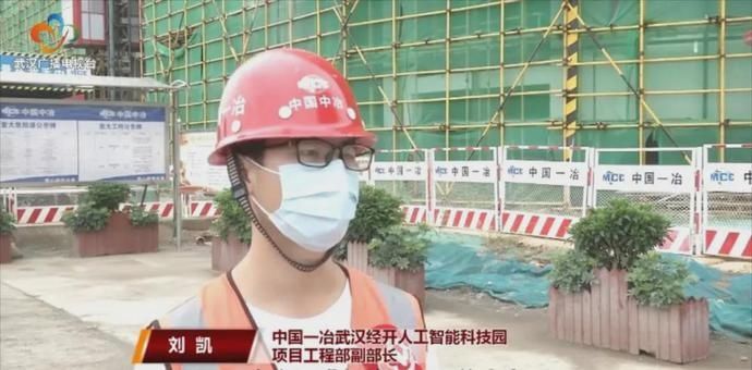 百度云智学院|蹄疾步稳!武汉这家人工智能科技园11月全面运营