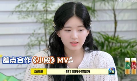 凤凰传奇|汪苏泷、赵露思再次无默契互动，何炅在线吐槽：手忙脚乱像擒拿