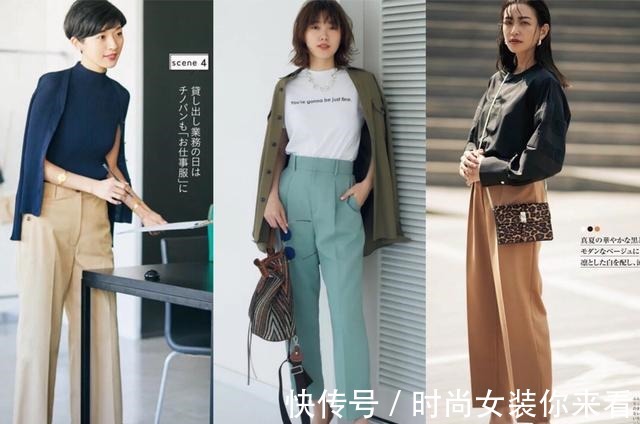 西装裤 女人40岁后别穿太老气,掌握这几个穿搭技巧,减龄又很有质感!
