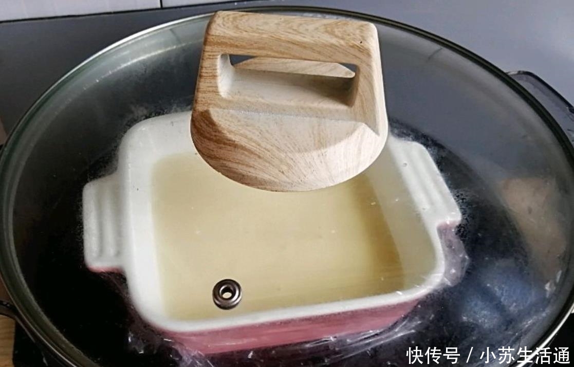 1瓶酸奶，1把蔓越莓，做成酸奶糕，不用打发不用烤，好吃不上火