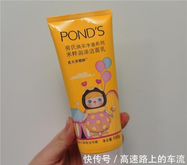 蓓昂斯|平价护肤品功课,都是适合月生活费1000的学生党们!