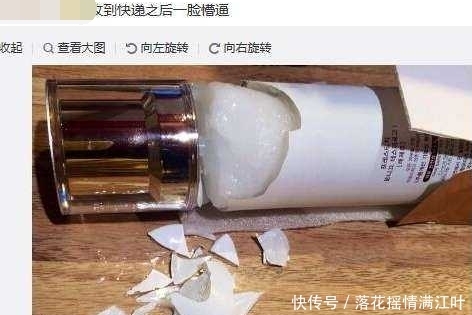 1箱水果变成1箱“冰淇淋”?老板哭诉:赔翻了,忘了这个“雷”