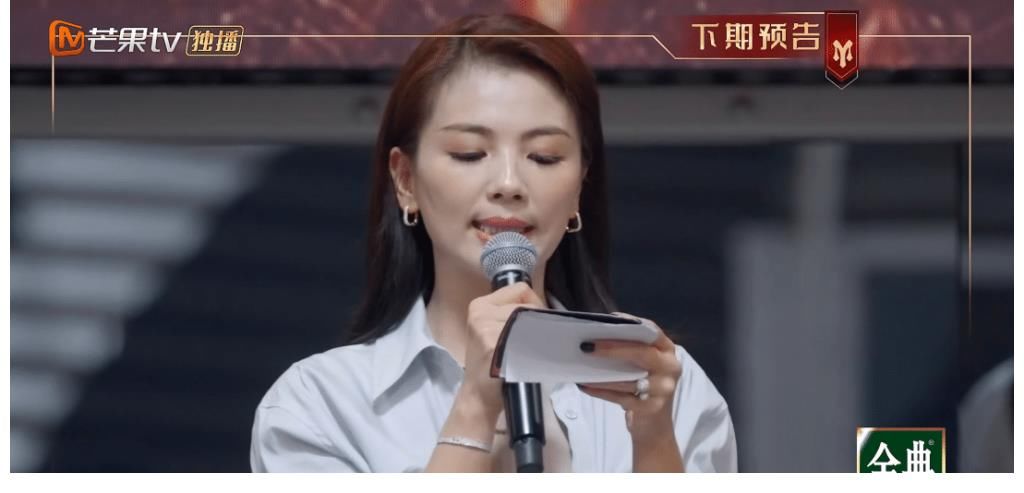 李承铉|《哥哥》五公分组曝光，李承铉张晋锁定冠军队长头衔，大湾区被拆