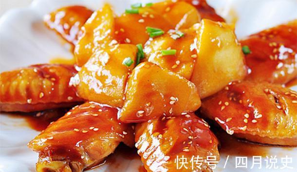 维生素三伏结束秋季就是黄金美容期孩子爱臭美,多吃美容肉,美白嫩肤好