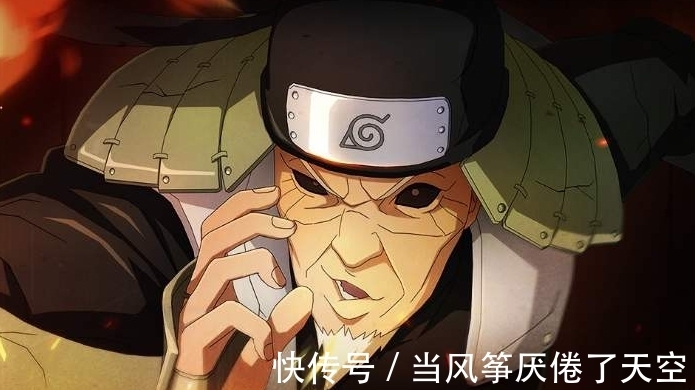 五大忍村|火影忍者:同样是三代目谁更强谁最弱?第六忍村“影”上榜!