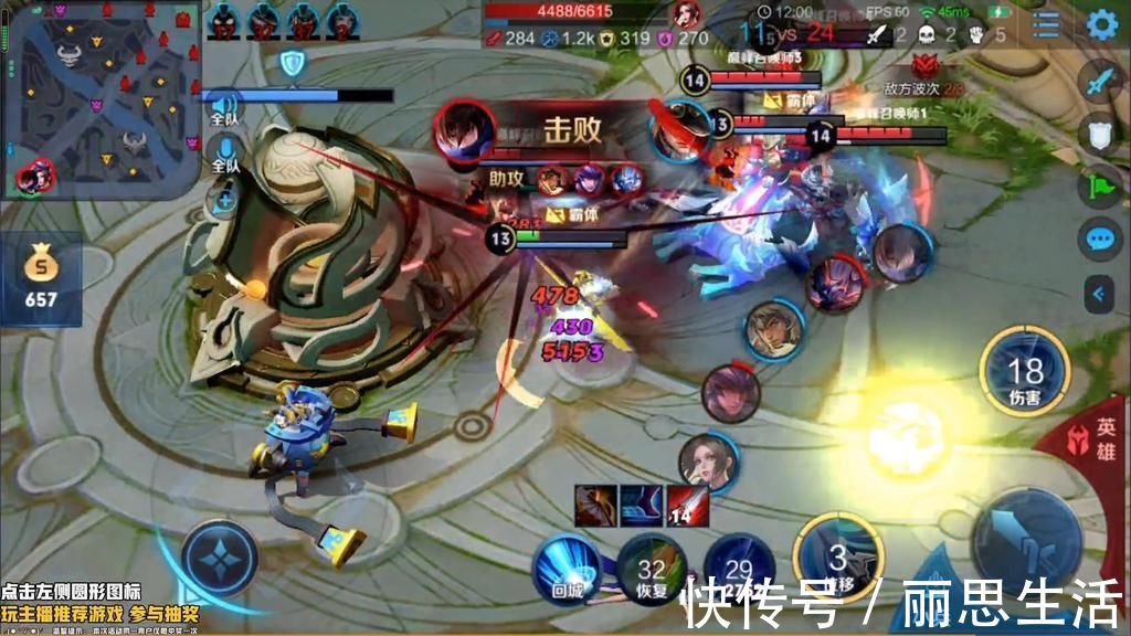 连胜|寂然艰难取得6连胜,却被一国服钟馗给终结了!还是寂然的老熟人,不留情面