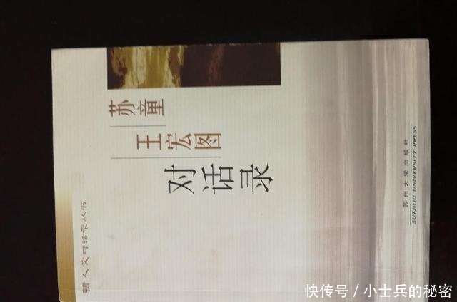 搜罗|书架上这些苏童作品是我搜罗多年的珍爱之作,跨度达20多年