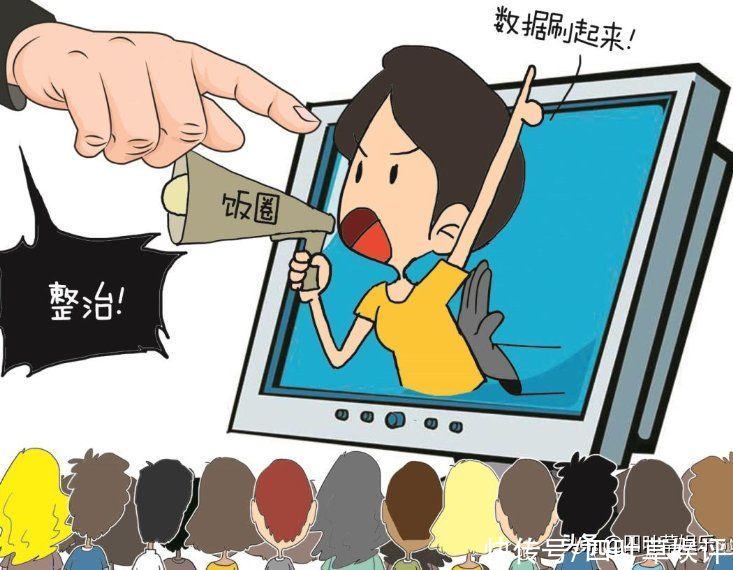 人財(cái)兩空|深度解析飯圈亂象的源頭：借機(jī)獲利的粉頭，選秀節(jié)目和經(jīng)紀(jì)公司