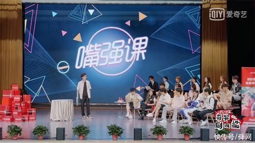 真人秀|从“全民剧本杀”到“全景沉浸玩”，这档节目凭什么成为真人秀顶配