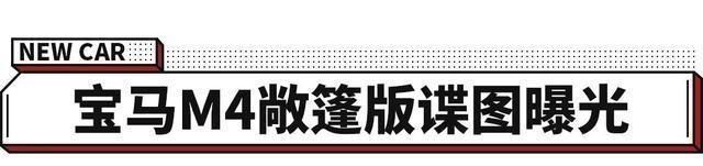 全球|国内仅上市全球限量500台，这SUV实在不能选择