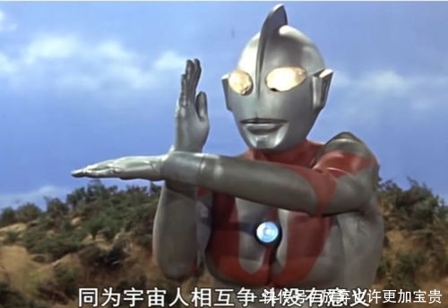 早田进|泽塔短剧又揪圆谷的bug,奥特曼这名字到底哪来的,早田表示沉默