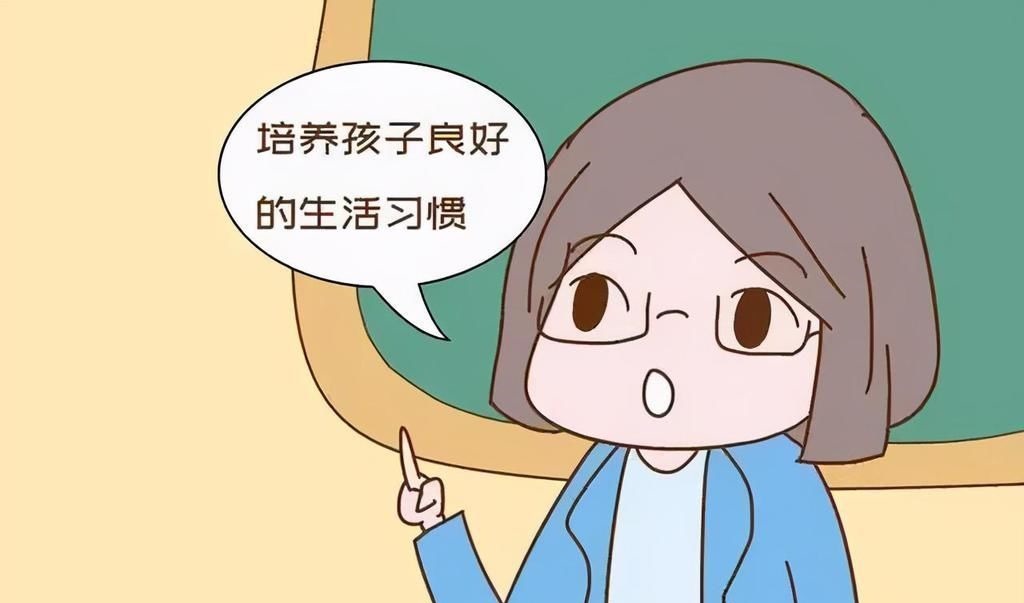 成方圆|孩子出现这4个举动,该打就得打!李玫瑾坦言:超过6岁很难改