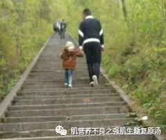 儿童|肌肉疼痛、走路摔跤?这些问题肌营养不良儿童要谨慎!