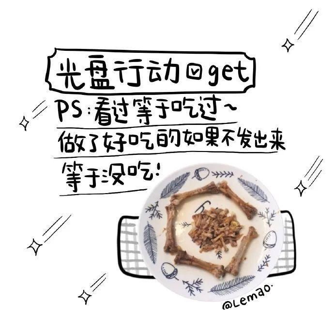 玩儿|画画一定要天分?这些简笔画,只用随手涂鸦就能完成,跟玩儿似的