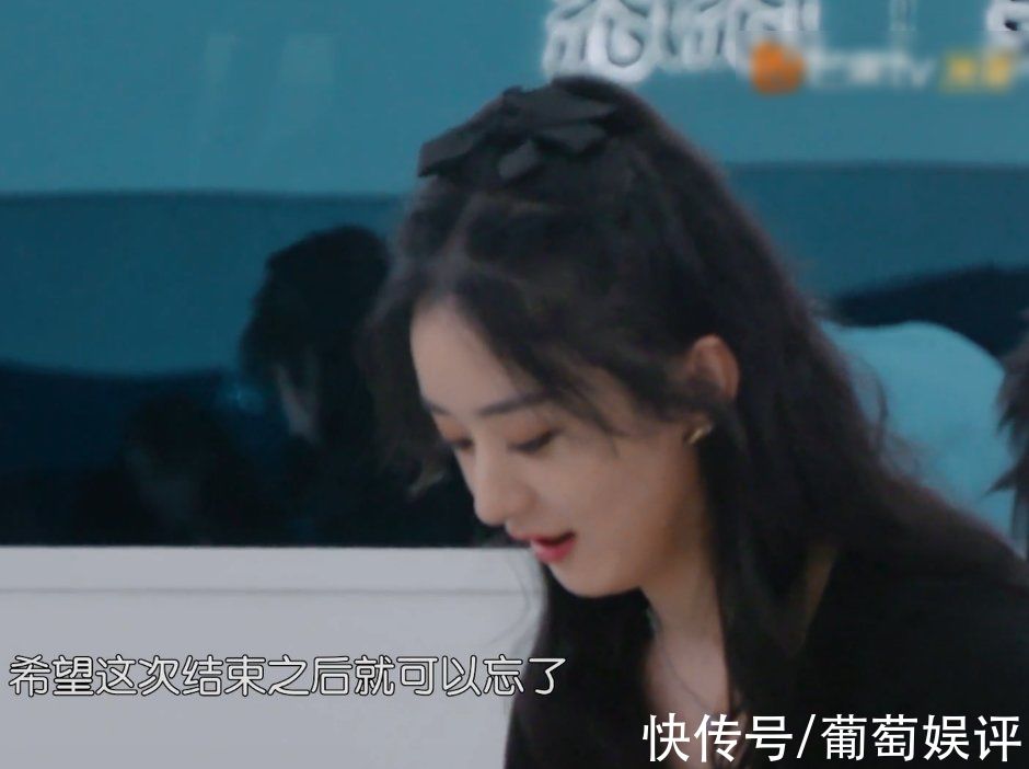 趙麗穎|趙麗穎回歸《中餐廳5》，黃曉明反應(yīng)太搶鏡，兩人關(guān)系如何很顯然