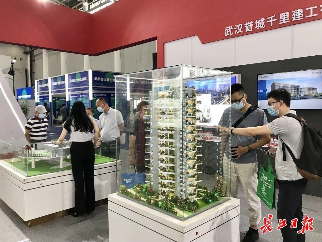 长江日报|空中街巷、院落、花园，你想要的第四代住房都有