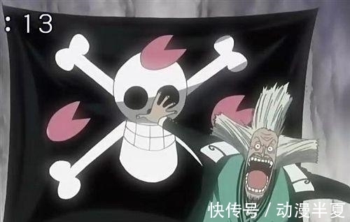 引路人|海贼王让草帽一伙无能无力的憾事, 未来成为海贼王也无法改变了!
