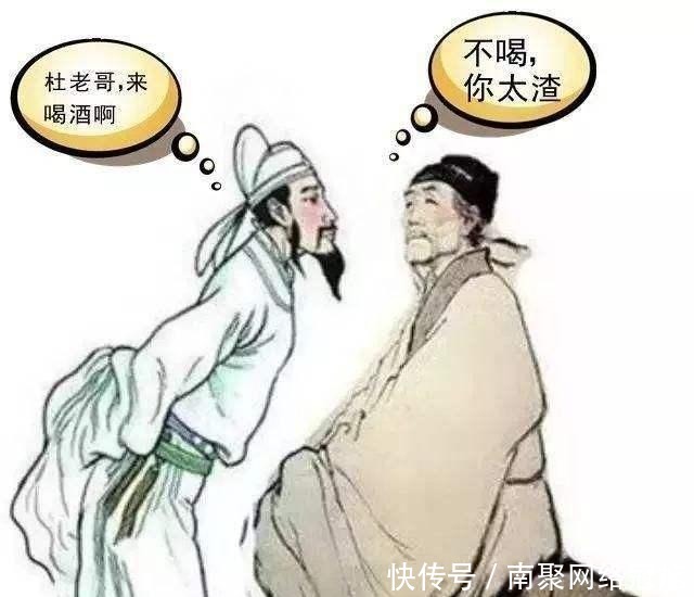 酒量|古代的酒到底多少度？为何古人连喝好几坛都不会醉呢？换你也可以