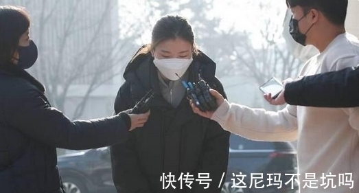 短道速滑|禁赛2月!24岁知名奥运冠军被点名剥夺参赛资格,官方:影响恶劣
