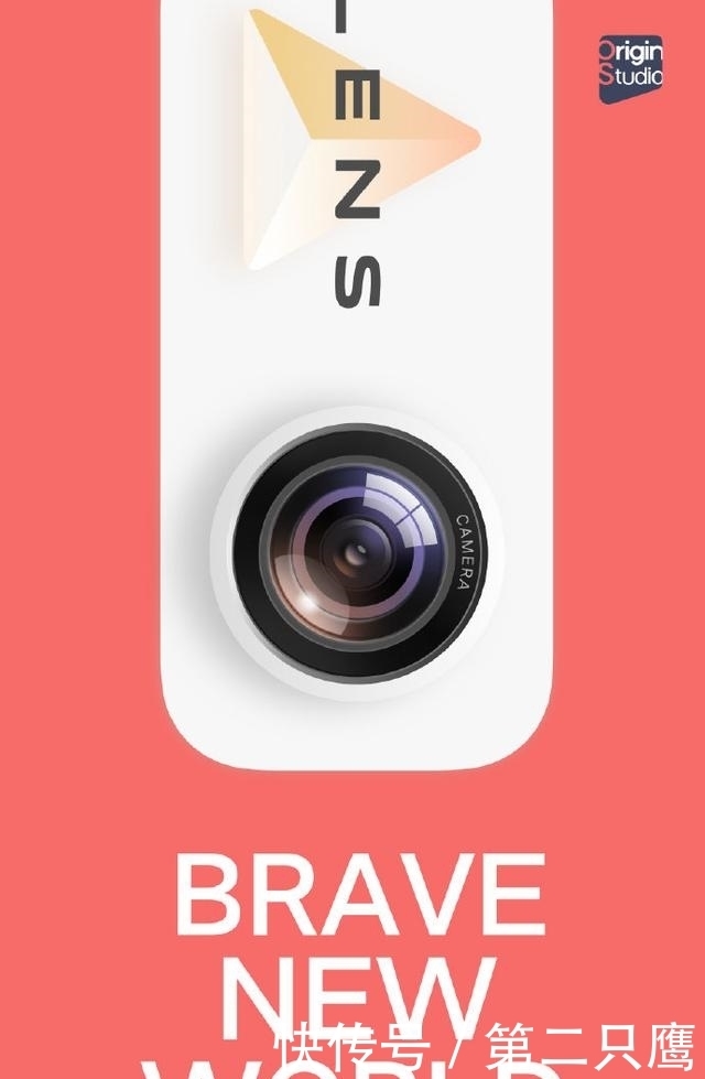 以「我们」 ?为生!vivo全新OriginOS来了