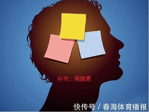 记忆力|9岁孩子查出大脑萎缩,医生感叹:2个食物哪能经常吃?家长少买