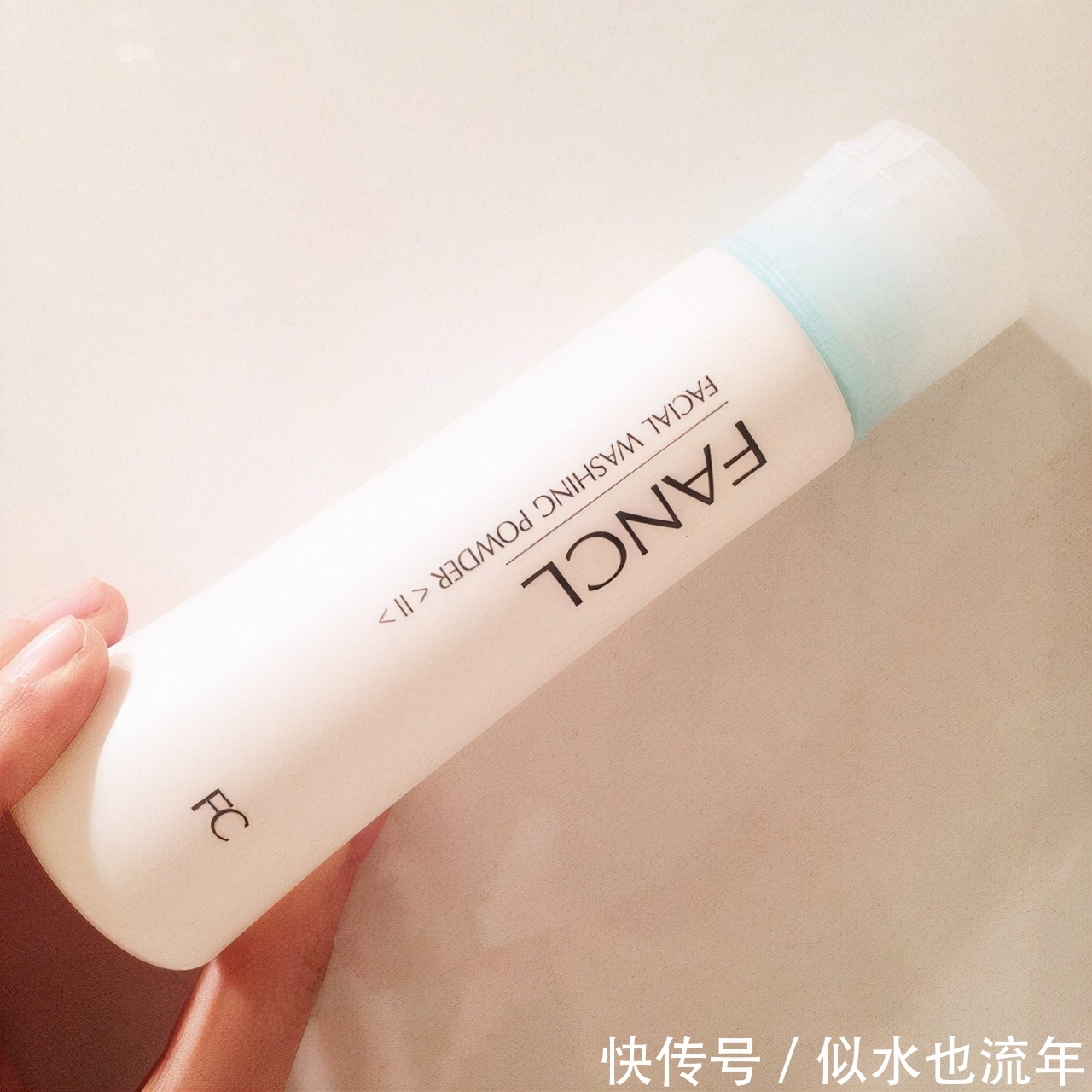 除螨控油|这些洗面奶可深层清除自由基,洗后不假滑,轻松卸妆,除螨控油祛痘!