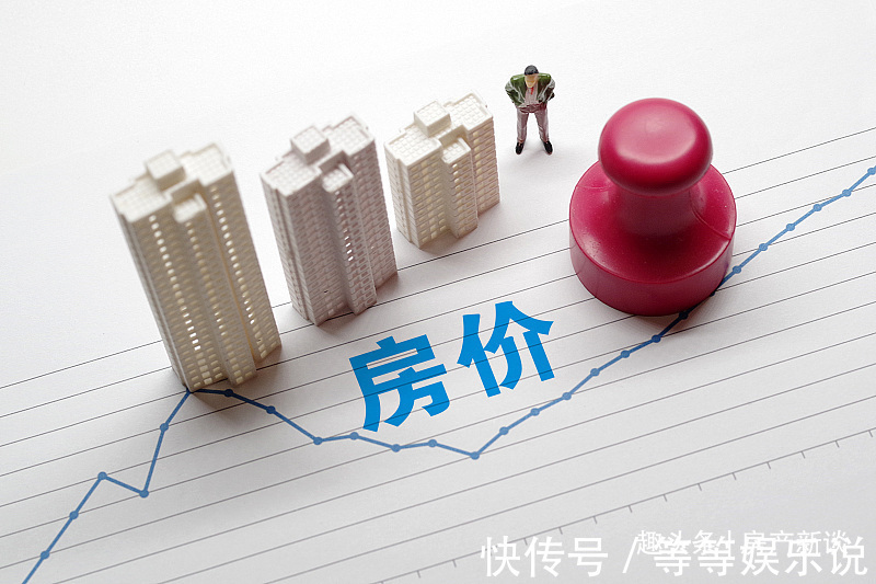 西户|同一栋楼，为何中户卖光了，边户却没多少人买内行指出3点原因