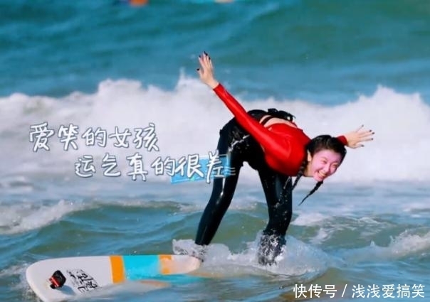 《希望的田野》赵小棠综艺感拉满,“女中大张伟”也太好笑了