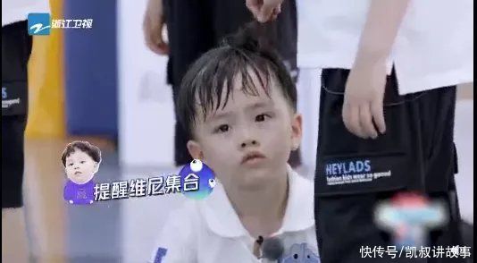 王?|“他打你，就給我打回去”，教孩子以暴制暴后，我看到可怕的一幕