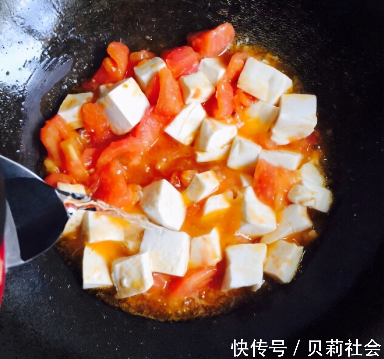 浓郁|鲜香浓郁的酱香蒸肉片，好吃美味，健康营养