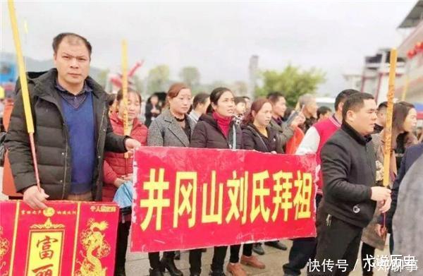 中国“最长”的姓氏考试时写名字都得急哭,身份证上完全放不下