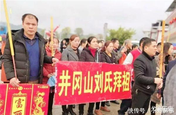 中国“最长”的姓氏考试时写名字都得急哭，身份证上完全放不下