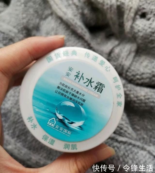 缺水|国货也有好用的，虽然很平价，但效果意外的好