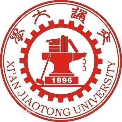 有哪些大学在西安？