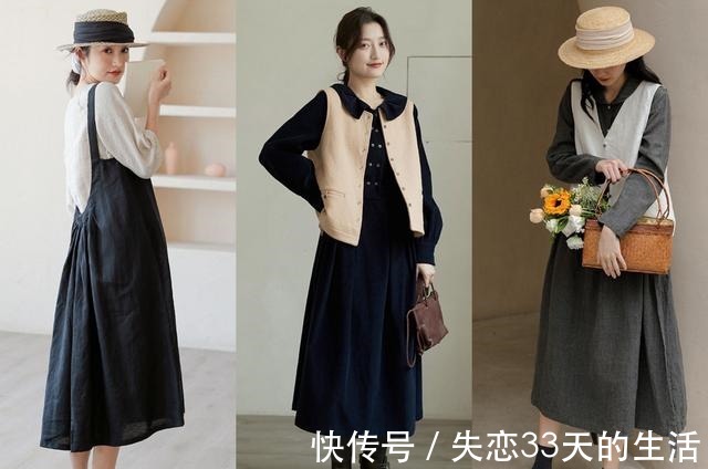 马甲 初秋慵懒文艺风穿搭，又舒适又好看，演绎漫不经心的时髦！