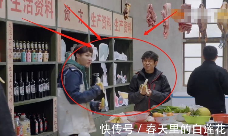 張藝興|張藝興錄制節目套路節目組，到店還瘋狂“試吃”，何炅的話真相了