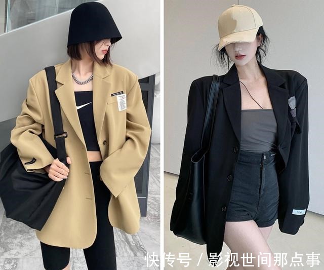 西装外套 初秋外套穿搭公式!照着穿,超时髦!