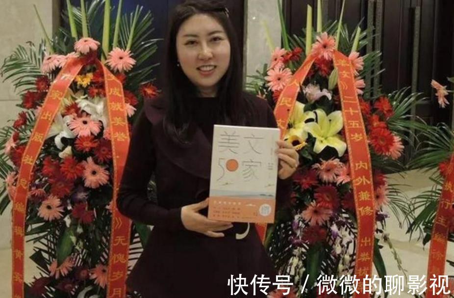 老百姓|贾浅浅的“屎尿屁”诗,发布后引起争议,她的写作水平究竟如何?