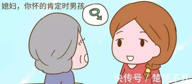 孕期怎么判断生男生女试试几个方法,满足好奇心