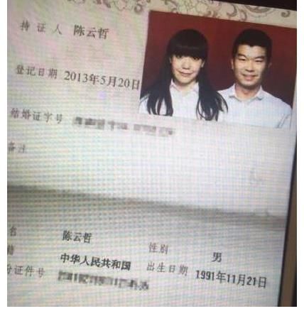 時尚雜志|吳莫愁突然糊了，從代言費1.3億到縣城賣唱，她都經(jīng)歷了什么