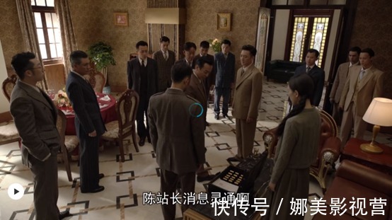 《叛逆者》陳默群抓住弱點窮追猛打 顧慎言瞞天過海逆風翻盤