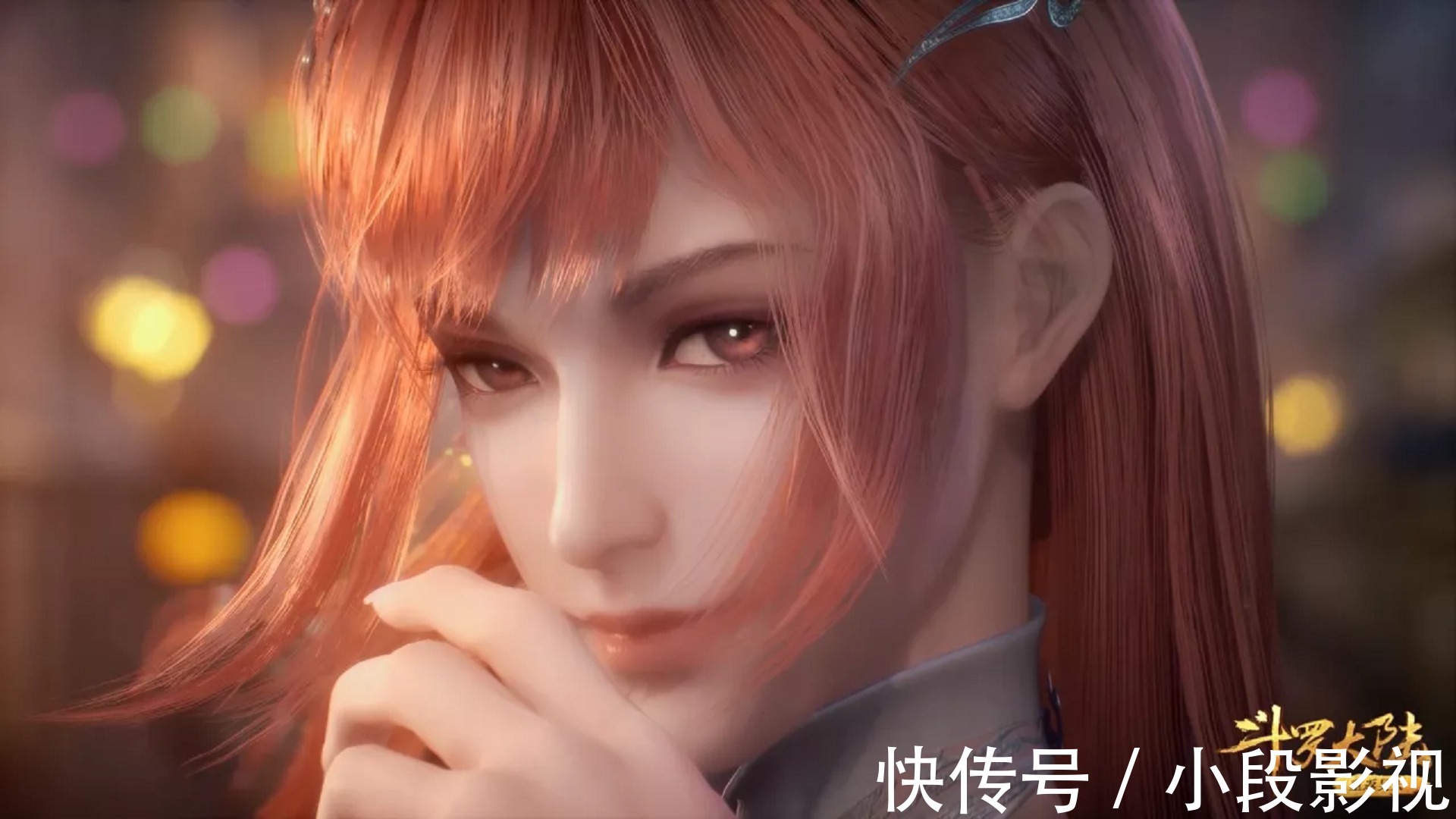 斗罗大陆|斗罗大陆:玉小刚有什么魅力,比比东和柳二龙都喜欢他,你怎么看