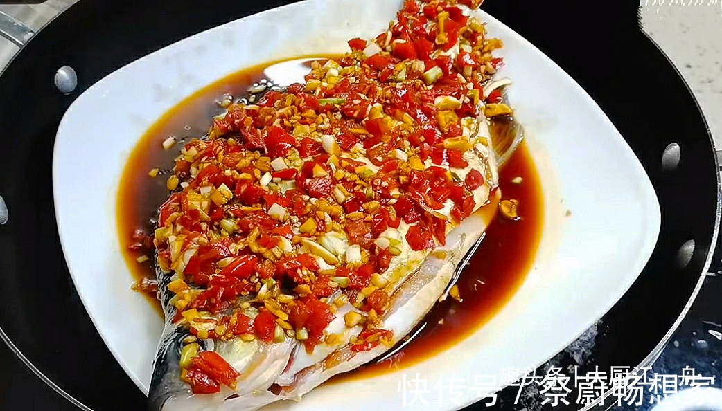 料酒|不管蒸什么鱼，切记不要放精盐和料酒，教你一招，鱼肉鲜嫩无腥味