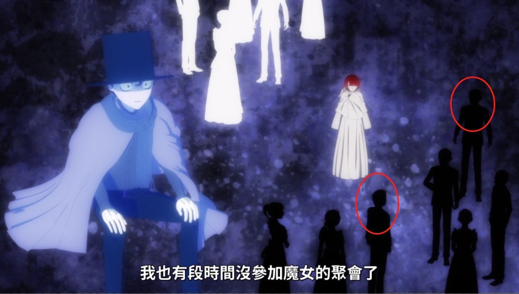 爱丽丝|在日漫里，我们该如何正确称呼“魔男”，答案来了