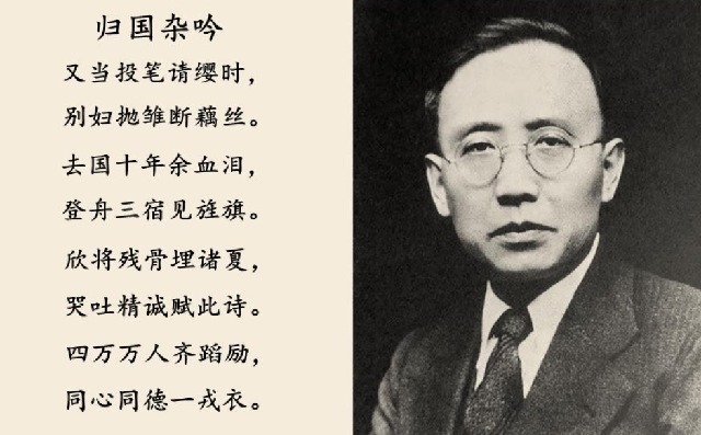 七言诗$同是文豪,郭沫若和鲁迅的水平到底相差多少两首七律,高下立判