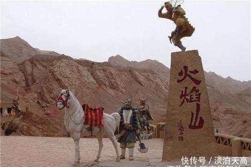 青牛|太上老君派了四人下界,青牛和金角银角,还有一个大家都不太注意