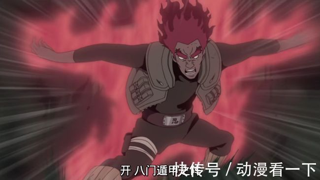 纲手|火影中的“十大最”,我爱罗最强防御惹争议,鸣人的能力无人能及